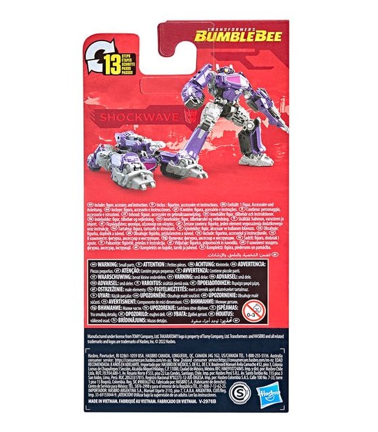 Transformers Studio Series Core Classic Action Figure - Assorted*