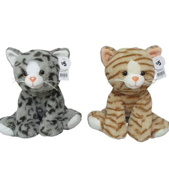Hugfun Kitty Plush 25cm Assorted
