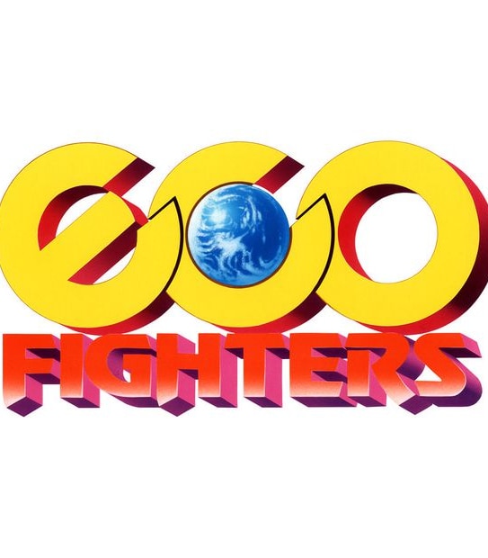 Capcom Home Arcade
