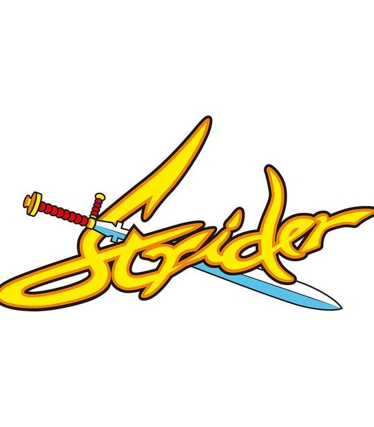 Capcom Home Arcade