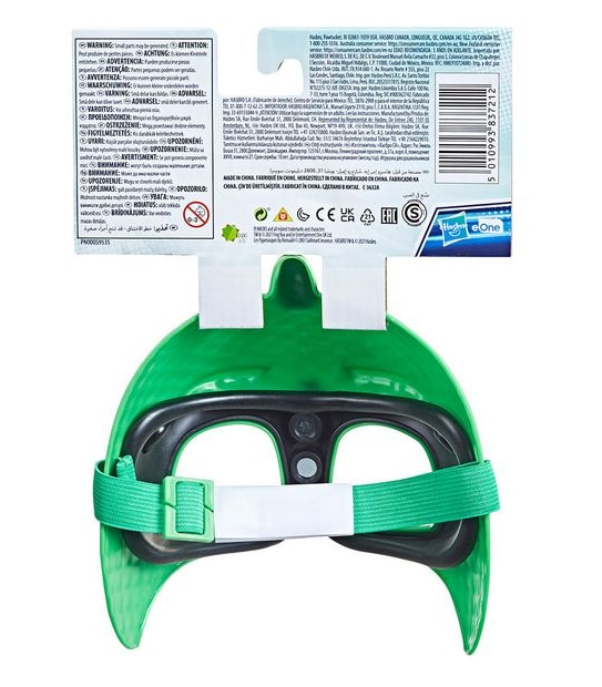 PJ Masks - Hero Mask -  Assorted*