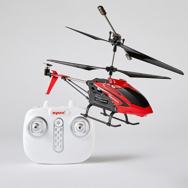 S5H Syma Auto Hover RC Helicopter 