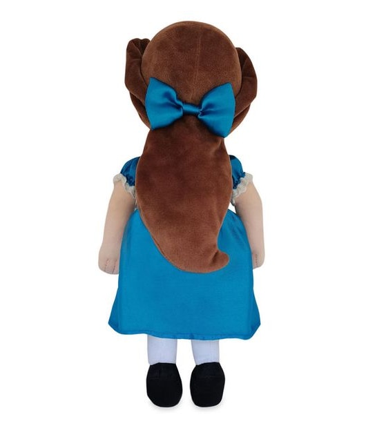 Disney Animators' Collection Belle Plush Doll - Small - 12-Inch
