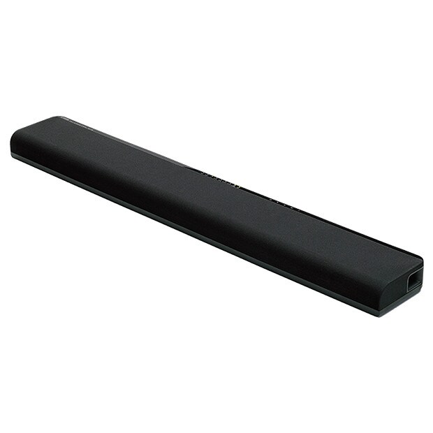 soundbar target australia