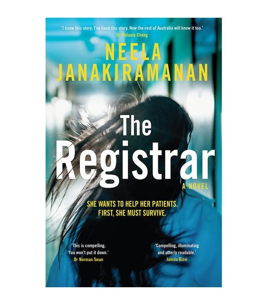 The Registrar-Neela Janakiramanan