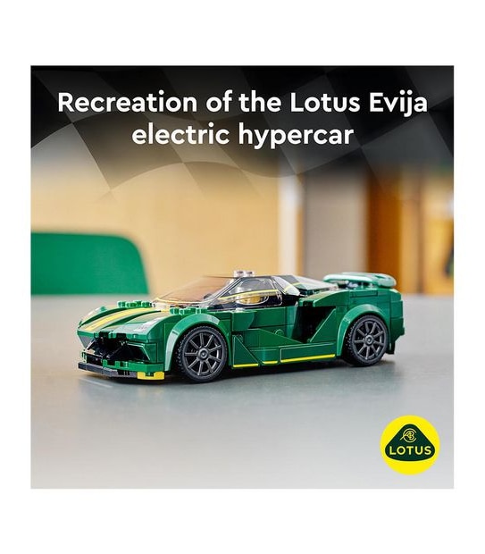 LEGO® Speed Champions Lotus Evija 76907