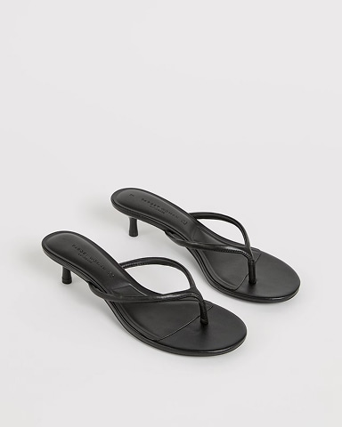 150726-W-New-Seasons-Looks-Shoes.jpg