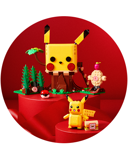 Toy Gifts