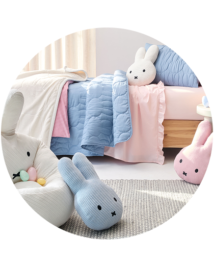 Miffy homewares