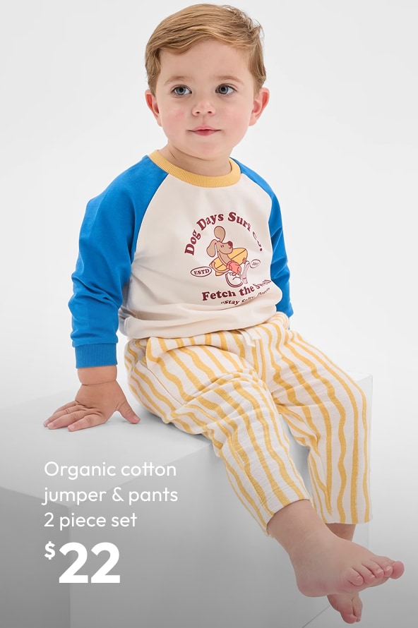 Organic cotton baby
