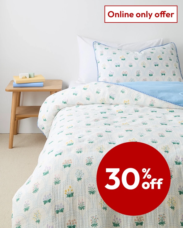 Selected kids’ bedding Selected kids’ bedding